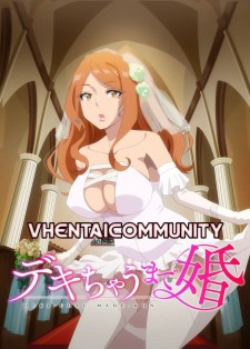 hentai online Dekichau made Kon sub español